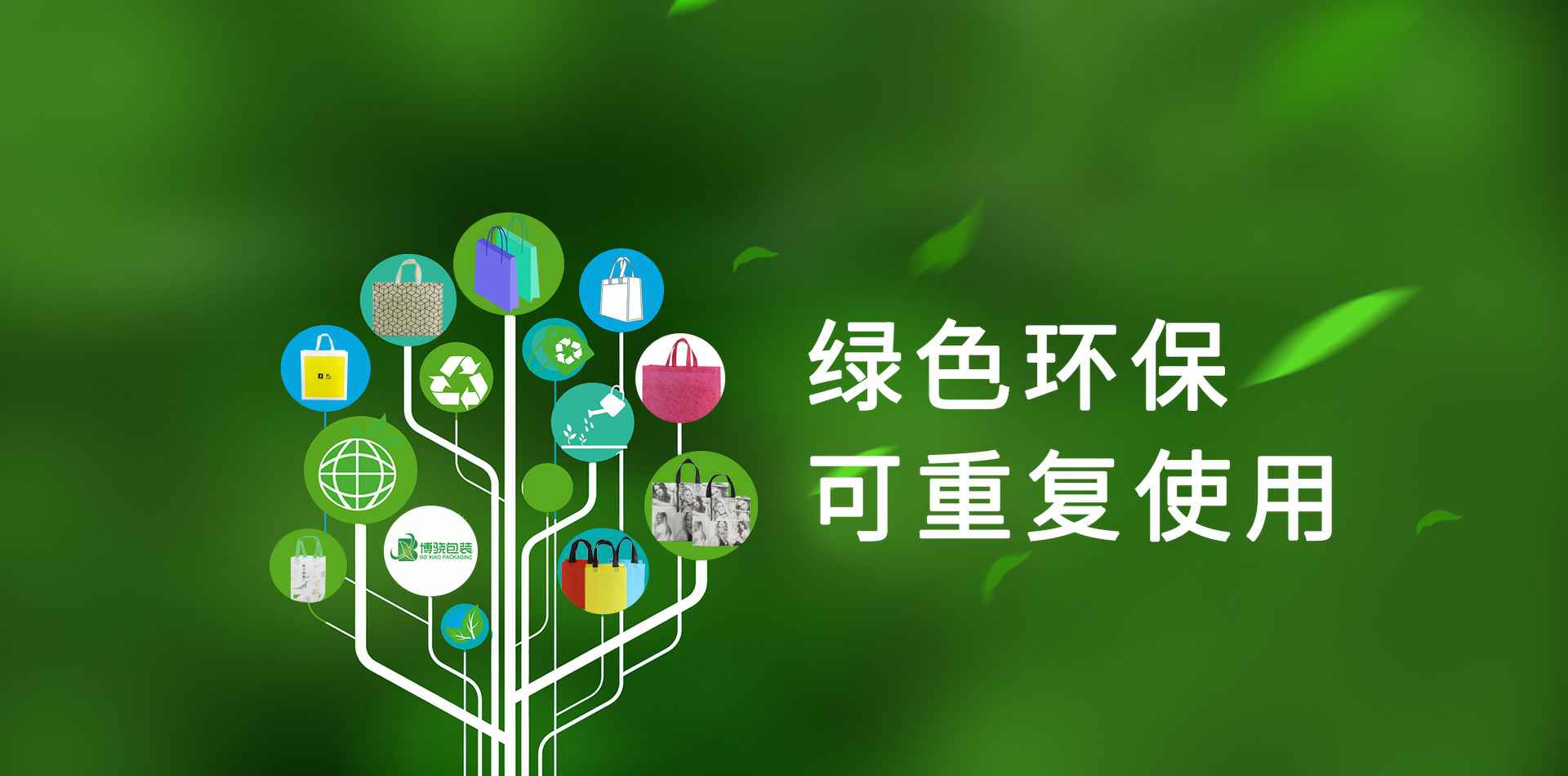 星空官方版网站登录入口-星空online(中国)